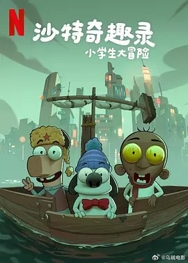 欧美一区二区三区激情视频
