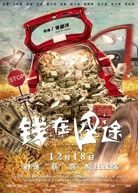 欧美一区二区三区激情视频