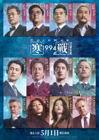 欧美一区二区三区激情视频