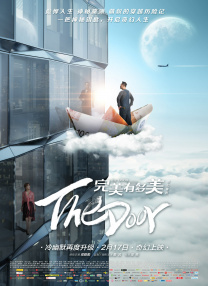 欧美一区二区三区激情视频
